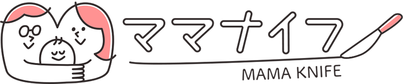 ママナイフ